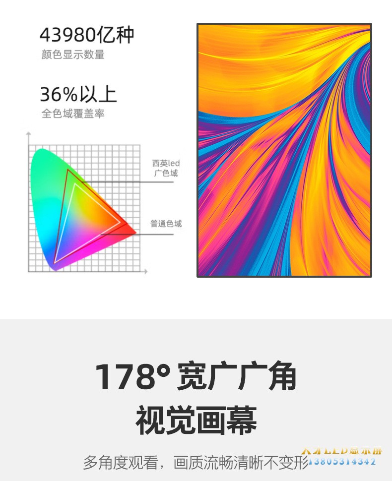 480517d82a3fe4abf6f3ec3ae31e7c21_O1CN01jhQMX61cW3ZAa7MSZ_!!2213327503607-0-cib.jpg