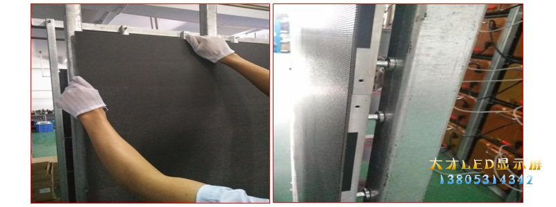 济南高刷新率小间距LED显示屏p1.923led显示屏-